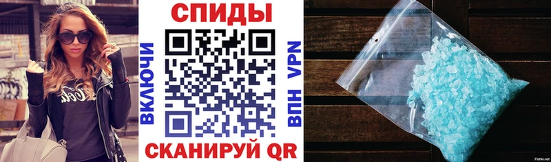гидра ТОР  Талдом  АМФЕТАМИН Premium 