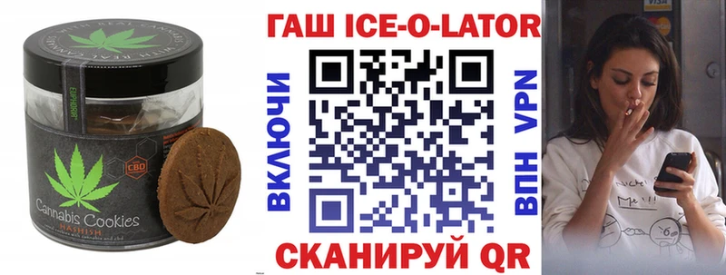 Cannafood конопля  кракен ТОР  Талдом 