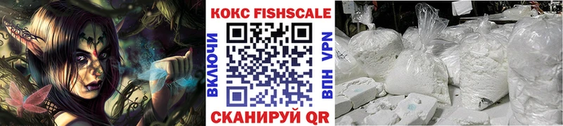 где купить наркотик  Талдом  Кокаин 99% 