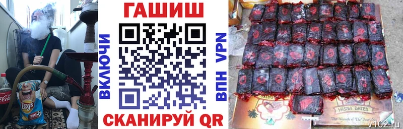 цена   Талдом  ГАШИШ 40% ТГК 