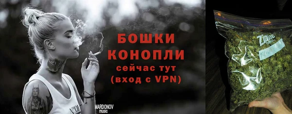 мефедрон мука Магадан