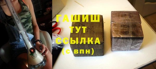 кокаин премиум Лихославль