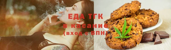 герыч Майский