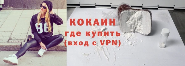 герыч Майский
