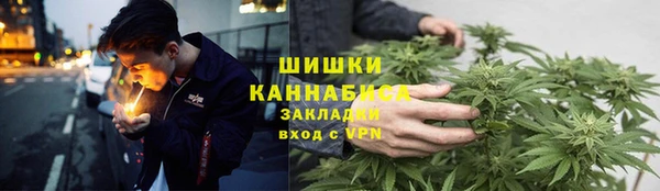 герыч Майский