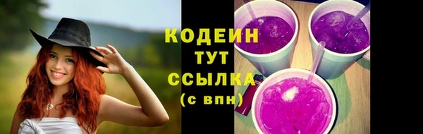 мефедрон мука Магадан
