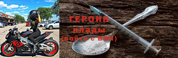 мефедрон мука Магадан