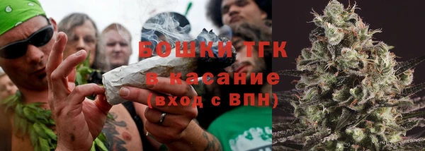мефедрон мука Магадан