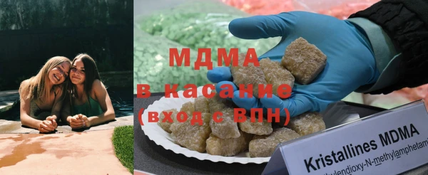 герыч Лиски