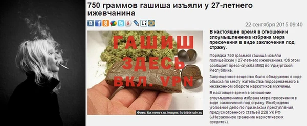 тгк Магас