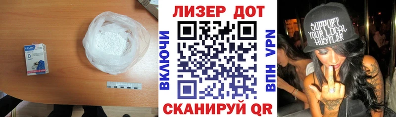 ЛСД экстази ecstasy Талдом