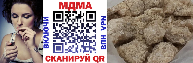 МДМА кристаллы  как найти закладки  MEGA маркетплейс  Талдом 