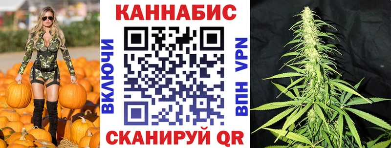 blacksprut маркетплейс  Талдом  Марихуана OG Kush  наркошоп 